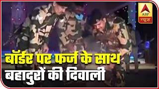 Soldiers Celebrate Diwali At India-Pakistan International Border | ABP News