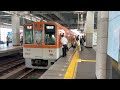 【阪神電車】阪神電車で香櫨園駅まで乗りましたpart1（4k hdr）2023 6