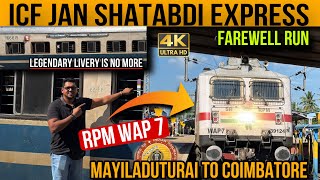 MAYILADUTHURAI COIMBATORE ICF JAN SHATABDI EXPRESS | FAREWELL RUN FOR ICF RAKE | INDIAN RAILWAYS