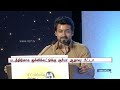 peta apologizes to actor surya news7 tamil