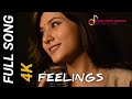 Feelings | Vatsala | Full Video Song | 4K Only On GAANE DEKHE ANDEKHE