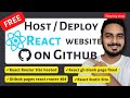 How To Deploy A React App(with React router) to Github Pages (Simplest Way)