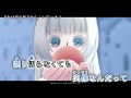 【ニコカラ】それは空の彼方から【on vocal】