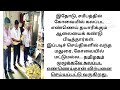 cooking oil adulterated எண்ணெயில் கலப்படம்