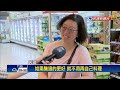 報復性烤肉來了！ 食材業者加3倍人力應急－民視台語新聞