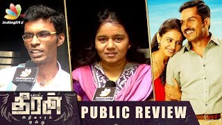Theeran Adhigaram Ondru : Public Review & Reaction | Karthi, Rakul Preet Tamil Movie Response