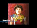 Suikoden II Original Game Soundtrack Vol. 1 - Name Entry Screen BGM