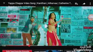 Vivegam-Kadhalaada Official Video Song