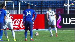 ملخص مباراة | سموحة 2-1 الجونة | كأس رابطة الأندية المصرية 2022