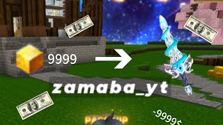 spend 2400 g cube for lucky draw!!