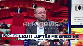 “Ligji i luftës, ende në fuqi”/ Bido publikon dokumentin e ministrisë greke