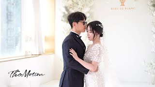 [더모션] 부산 아바니호텔_ 시그니처 하이라이트 웨딩영상_4K(Cinematic wedding video)