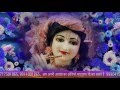 Episode-47 Dt- 20-6-16 ! suronkiganga ! Krishanji & bhagwan ram bhajans @ Channel Divya