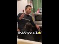 パパに怒った５歳娘の行動がさすがだった😂👧🏻👨🏻‍🦱　＃shorts