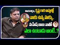 Vk Naveen About Vijaya Niramala & Krishna Properties | Mahesh Babu | Vk Naresh  #TreeMedia