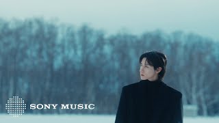 I.M (아이엠) - 'Slowly (Feat. 헤이즈)'  Visualizer