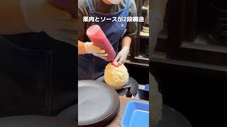 かき氷の季節がやってきた！東京の人気店の埼玉1号店