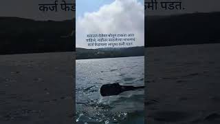 मनातलं वेळेवर बोलून टाकता आल पाहिजे, नाहीतर साठलेल्या भावनांचं कर्ज फेडायला आयुष्य कमी पडतं #feeling