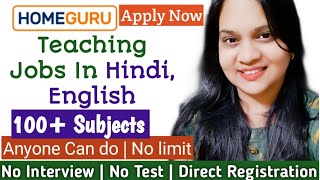 Homeguru | Online Teaching Jobs From Home | Teach from home jobs | Tutoring sites online \u0026 Offline