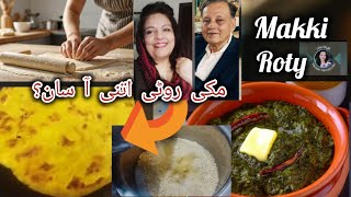 Easiest Way to make Makki Roty | مکیء کی روٹی ھوئی اب اسان