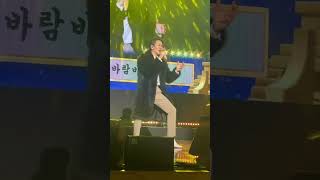 2023.3.18.토요일.김수찬 첫팬콘서트”공존“ 건국대학교 새천년관 2시공연 필모사(김범용:바람바람바람)#김수찬#프린수찬#끼쟁이#필모사달인