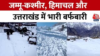 Jammu-Kashmir, Uttarakhand और Himachal Pradesh में बर्फबारी का नया दौर, पर्यटकों की भारी भीड़