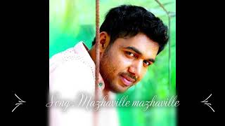 Mazhaville mazhaville Saleem kodathoor album | മഴവില്ലേ മഴവില്ലേ എന്റെ കൂട്ടുകാരിയല്ലേ |