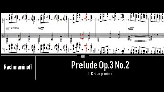 [NWC] 라흐마니노프 - 프렐류드 2번(Rachmaninoff - Prelude Op. 3 No. 2)