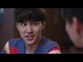 บทเพื่อน บทเพลง ep.4 friend forever the series ep.4 full