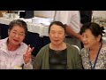 えちご妙高会総会＆懇親会2016