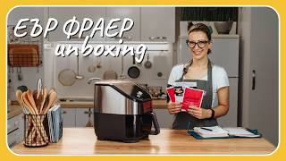 UNBOXING Instant Vortex Plus ClearCook \u0026 OdourErase Air Fryer 5.7L - Tina's Good Food