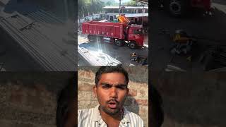 Ab truck ko dhakne ki jarurat nahi padegi  #shortsreels #tractorlife #shortsfeed #truckdriver