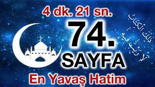 Kuran 74. sayfa / Ali imran Suresi 26. sayfa / yavaş okuyuş 4. cüz 74. sayfa / ok takipli 74. sayfa