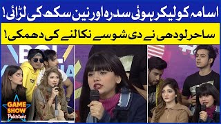 Nain And Sidrah Fighting For Usama | Game Show Pakistani | Sahir Lodhi Show | Pakistani TikTokers