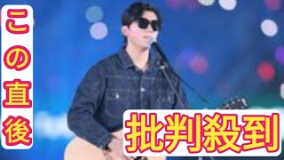 【巨人】田中千晴が２年連続で歌手として東京ドームでライブ開催　「歌うたいのバラッド」を披露