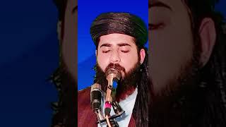 Molana Inam Ur Rehman Muhammadi #shorts #short #viralvideo #viralshorts #foryou #islam #anasimran