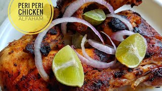 Restaurant Style പെരി പെരി ചിക്കൻ അൽഫഹാം/How to make peri peri chicken Alfaham/Hanana Ashfal