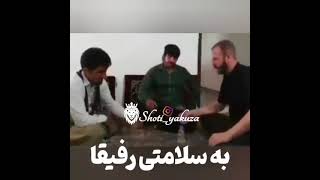 طنز تازه عرق خورا