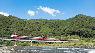 381系特急やくも13号（夏臨時）が第三高梁川橋梁を通過するシーン