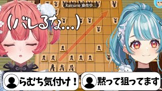 【アソビ大全】未経験者にも手加減しないあかりん、もはやらむちを応援するコメント欄【ぶいすぽ切り抜き】