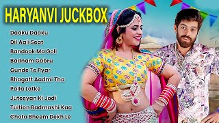 Masoom Sharma New Songs| New Haryanvi Song Jukebox 2023 | Masoom Bset Haryanvi Songs jukebox |New