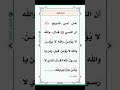 نصيحة في دقيقه اكسبلور لايك