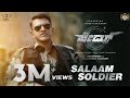 James - Salaam Soldier Video Song (Kannada) | Puneeth Rajkumar | Chethan Kumar | Charan Raj