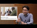 오톡쇼 ep06 2 8 격변하는 업무 환경 지능형 보안의 미래 2. microsoft 365의 구성과 ems의 개념