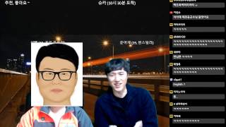 [식빵+슈카] 아재토크 10회-쿠릴열도의 상남자 푸틴