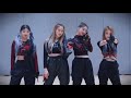 aespa 에스파 'Black Mamba' Techwear ver. Dance Practice [MIRRORED]