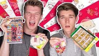 TRYING JAPANESE CANDY | Collins Key