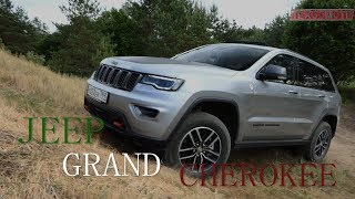 Jeep Grand Cherokee, ты помнишь как всё начиналось...