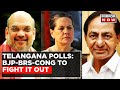 Battle For Telangana: BJP-BRS-Congress To Fight It Out | Will CM KCR Hit A Hat Trick?