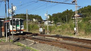 一畑電車「一畑口駅」から出発する7000系電車　4K撮影